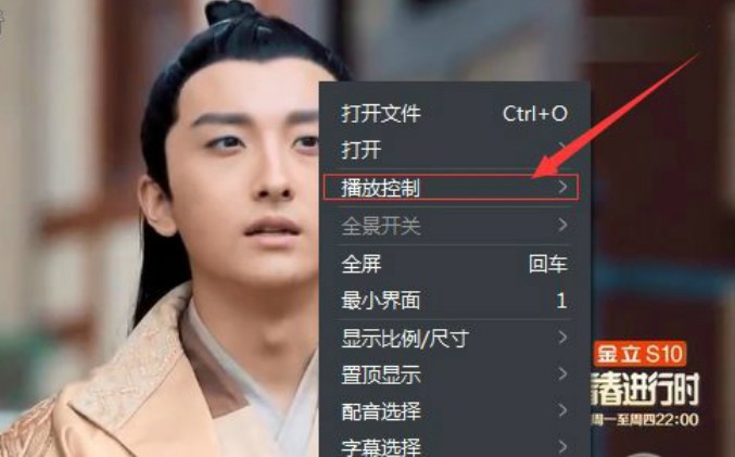 暴风影音5无广告播放介绍