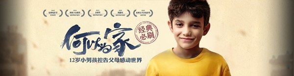 暴风影音5无广告播放介绍
