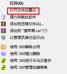 绝地悍将修改器下载使用帮助