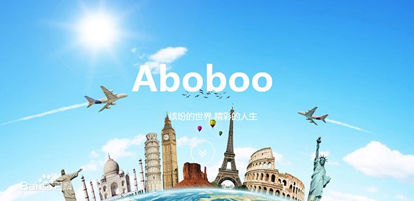 Aboboo有什么用？如何安装到电脑？