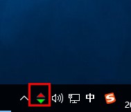 NetTraffic（网络流量监测器）使用方法