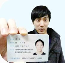 此刻主播助手使用方法
