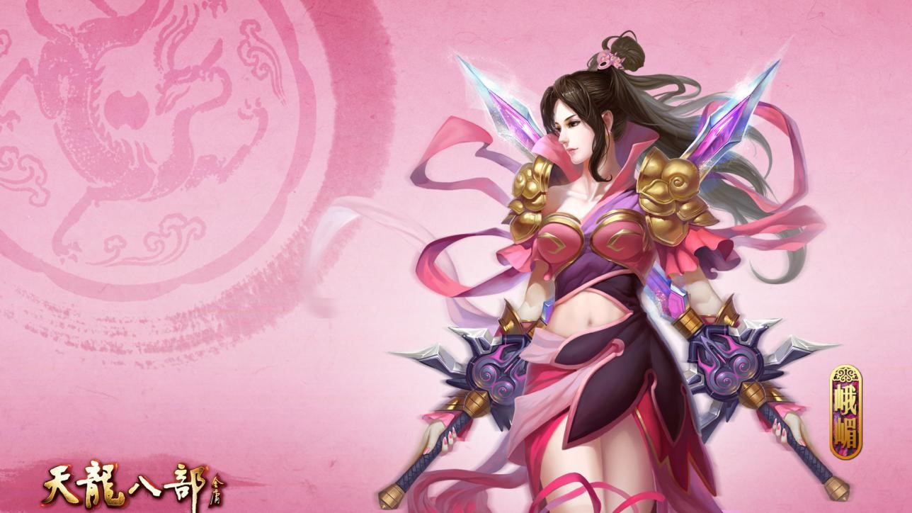 天龙八部挂机外挂（天龙八部脚本免费版）使用介绍