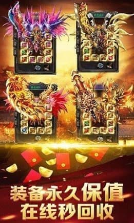 139my魔域发布特色优势详解