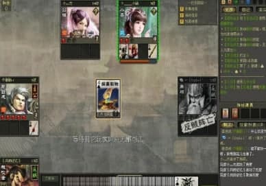英雄杀刷分器官方下载