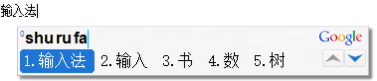 谷歌输入法中怎么打出特殊的符号？详细使用教程