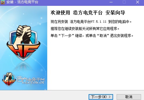  浩方电竞平台使用常见问题和解答