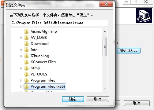 小米手机助手有什么用？如何安装到电脑上？