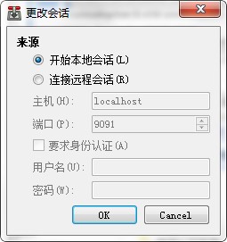 Transmission使用教程