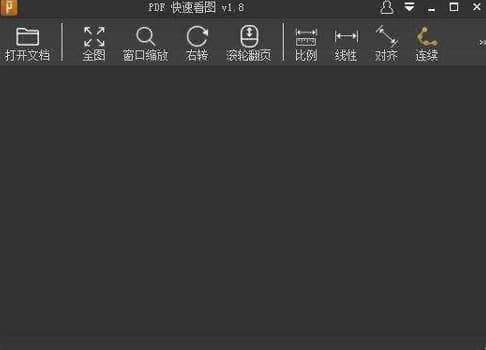 pdf看图常见疑问解答和使用说明