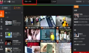 怎么使用QLV格式转换器