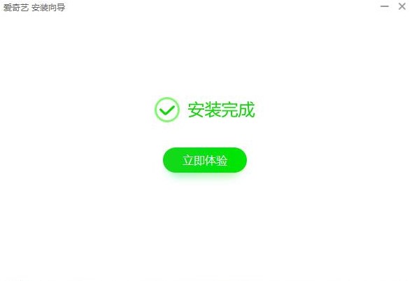 爱奇艺PPS影音下载视频弹幕设置技巧