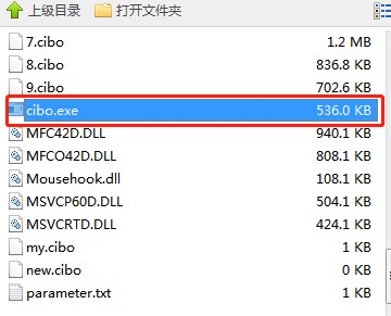 词博词典功能特点和使用步骤