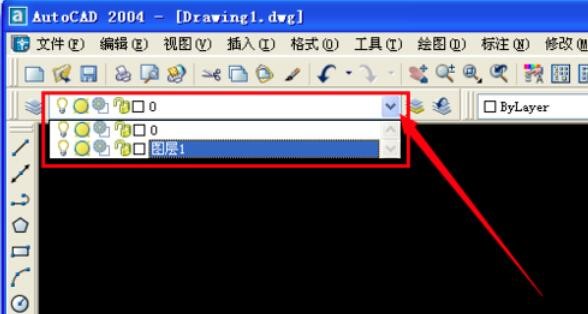 cad2004迷你版（Autocad2004）使用教程