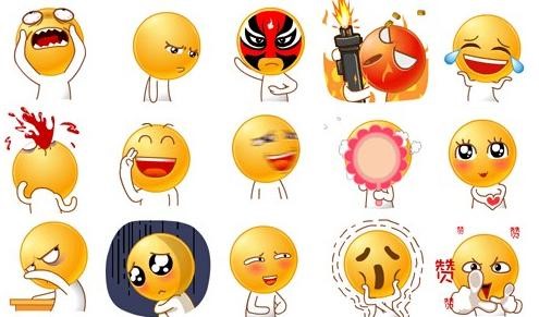 腾讯qq表情包（qq表情加强版）使用教程