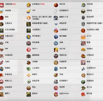 玄神金牌网吧代理简介和常见疑问解答