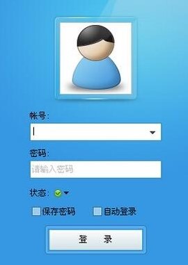 今目标常见问题和使用教学