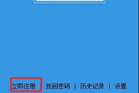 今目标常见问题和使用教学