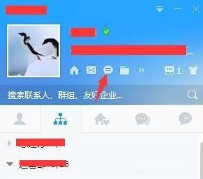 今目标常见问题和使用教学