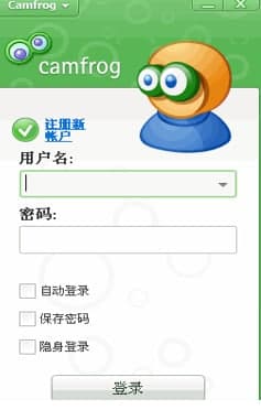 怎么使用Camfrog Video Chat