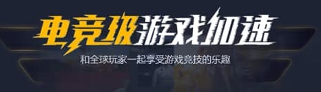 奇游下载常见疑问解答和软件介绍