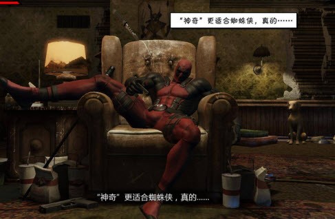 英雄连2破解补丁使用介绍