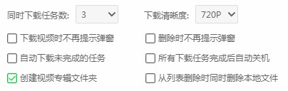 爱奇艺怎么用？爱奇艺新用户使用帮助