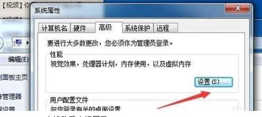 火线助手特色及功能详细介绍