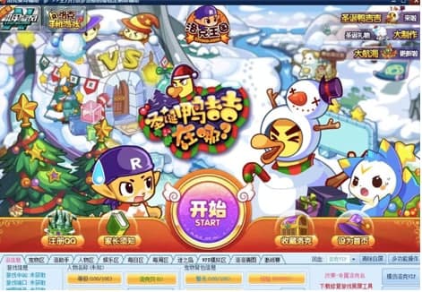 洛克王国外挂功能及特色介绍