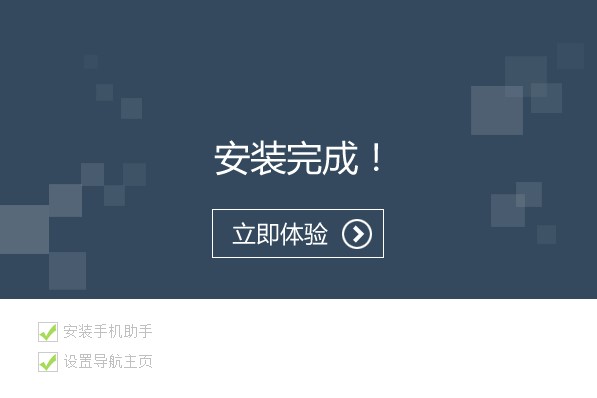 卓大师刷机好用么?卓大师刷机使用帮助