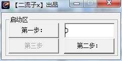 天猫金猪（天猫杀猪）使用方法