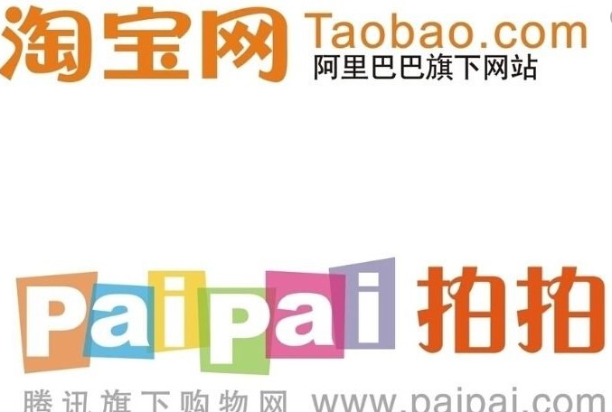 网上购物狂特色功能介绍