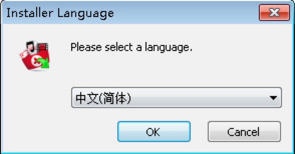 Duplicate Cleaner Pro重复文件清理软件详细安装教程
