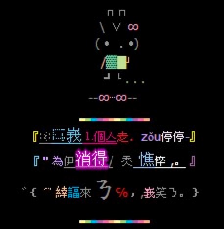 火星文字转换器专业文字转换工具功能详细介绍