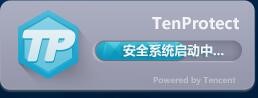 MEmu模拟器新手教学—卡顿解决办法