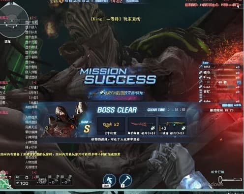 cf作弊器软件简介和功能介绍