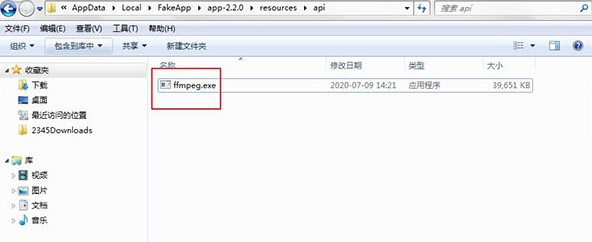 Fakeapp换脸软件下载安装教学