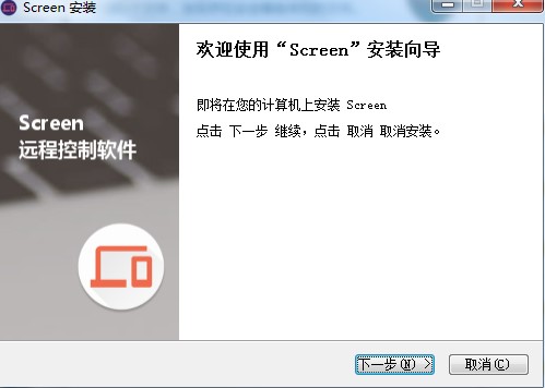 Screen投屏电脑版有什么用？怎么进行安装？