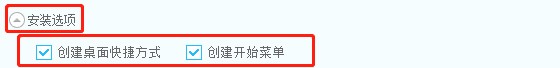 奇兔一键root电脑版功能特点和安装步骤
