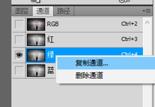Adobe Photoshop CS5怎么抠图？抠图的详细教程