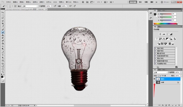 Adobe Photoshop CS5怎么抠图？抠图的详细教程