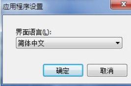 Screensaver官方下载