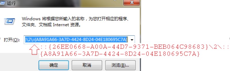 超星图书阅览器导出方法介绍