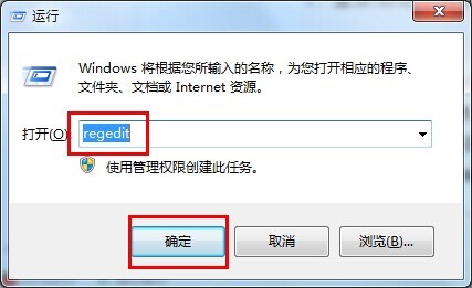 光盘无法驱动系统拒绝DVD光驱驱动解决方法