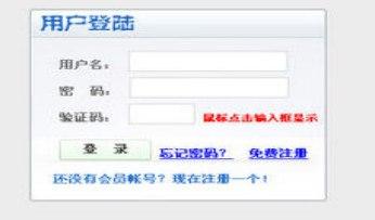 淘宝互刷官方下载 