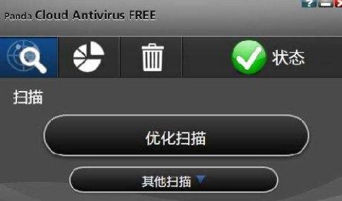 熊猫杀毒官网的软件说明和介绍