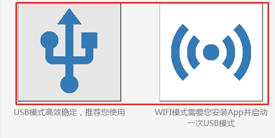 Screen如何进行连接以及文件传输