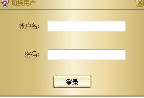 点击精灵淘宝版下载使用帮助
