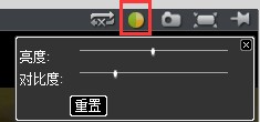 射手影音播放器详细使用教程