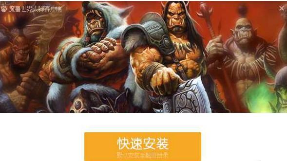 魔兽大脚插件常见设置问题